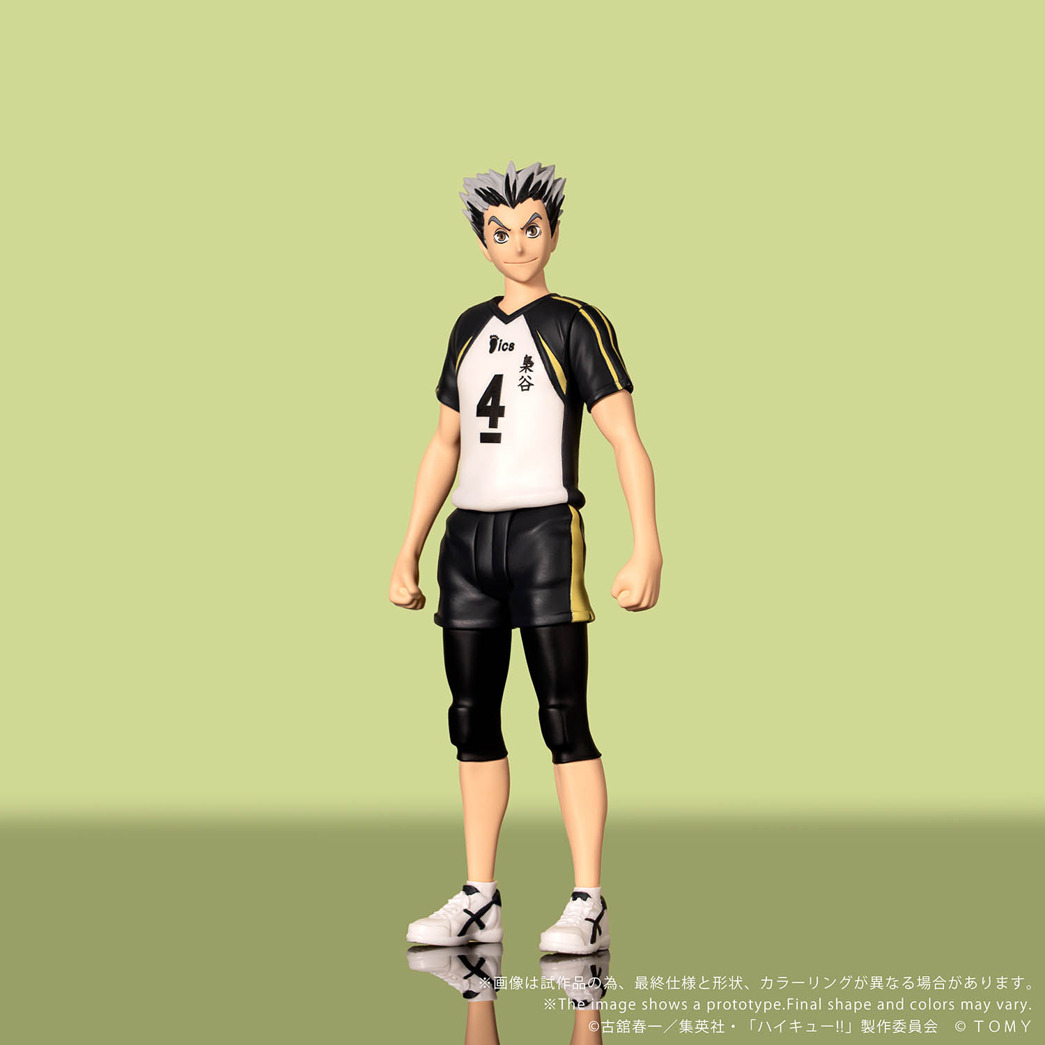 COLLEKAZARO HAIKYU!! Kei Tsukishima + Kotaro Bokuto + Keiji Akaashi + Atsumu Miya + Osamu Miya (bundle)